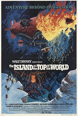 世界上最高的岛屿映画
