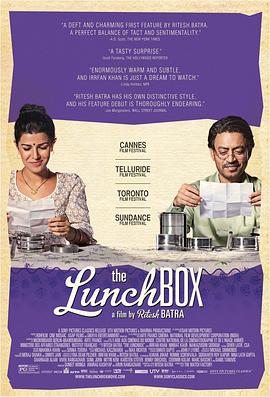 午餐盒映画