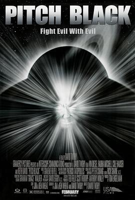 超银河传说外传：赛罗奥特曼vs黑暗独眼巨人赛罗
