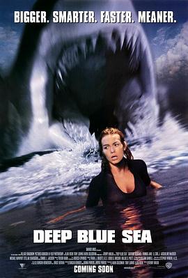 深海狂鲨映画