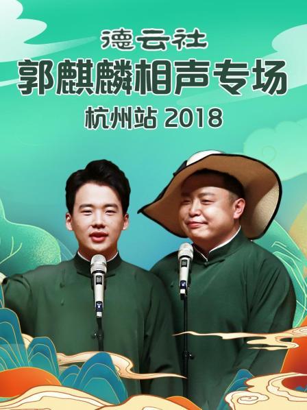河南卫视2023年春节联欢晚会