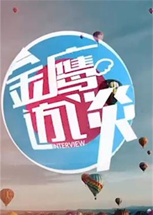 香港电影漫谈第一季