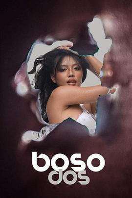 by Bosco