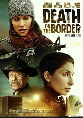边境上的死亡映画
