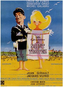 Ngôn ngữ của cảnh sát ở Saint-Tropez