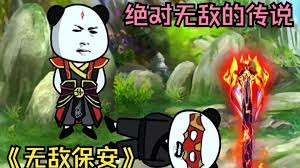 炊饼战神武大郎