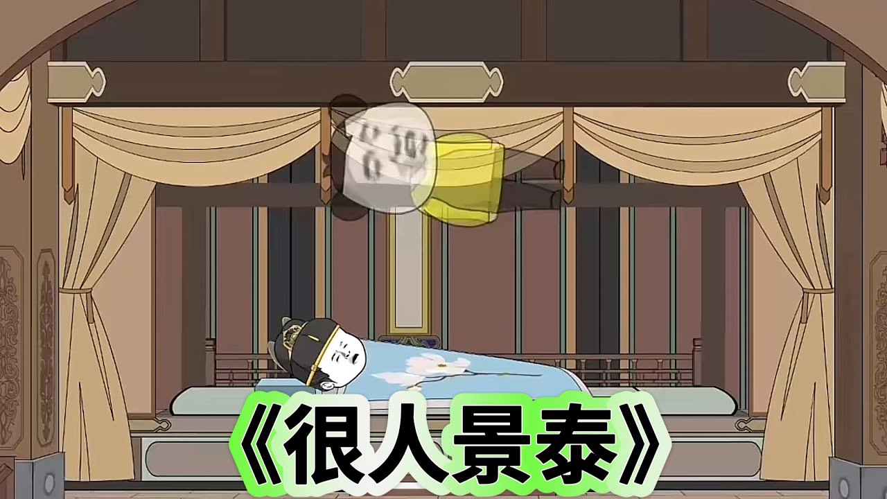 论道长生