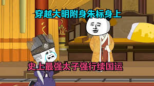 贰十三无敌