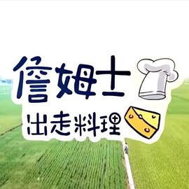 av女优网站网址