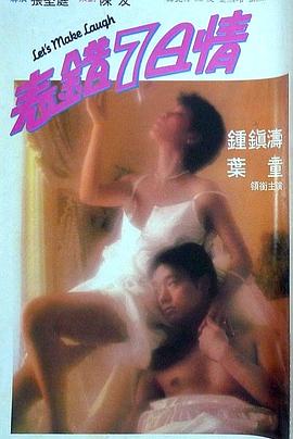 亚洲品色av在线