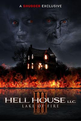 Inferno House 3: Ghost Fire Lake