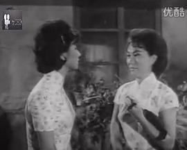 痴情儿女粤语映画