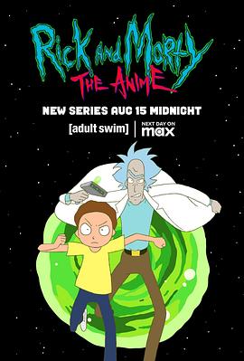 Rick và Morty: Ngày truyện tranh