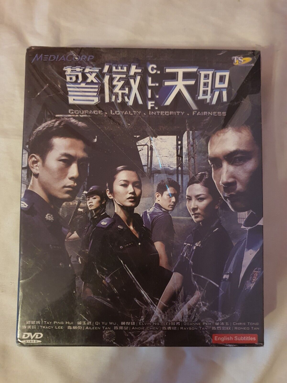 警徽天职映画