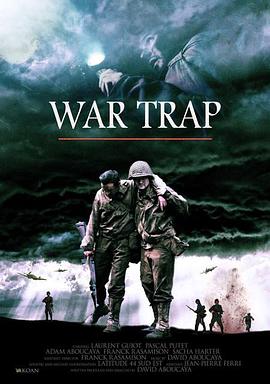 The war trap.