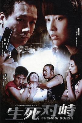 因为爱情有奇迹DVD