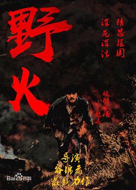 我在1949，等你