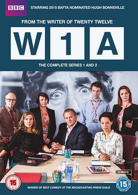 W1A 第一季全集在线观看