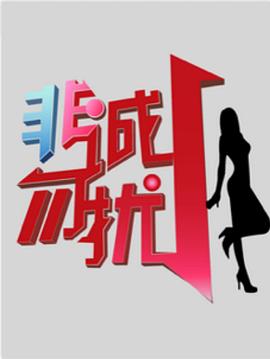 国产亚洲精品美女九九